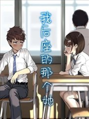 四月新番放送时间表配图