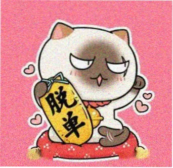 留言用户胶片时代的头像