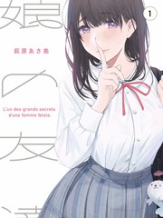 声优工坊综艺节目录制现场画面